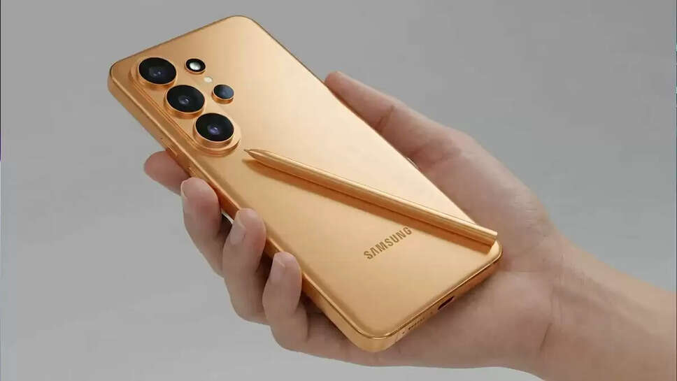 Samsung Galaxy S26 Ultra