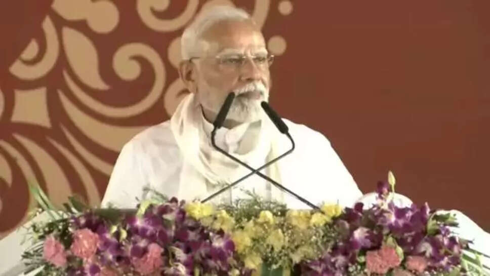 PM Modi
