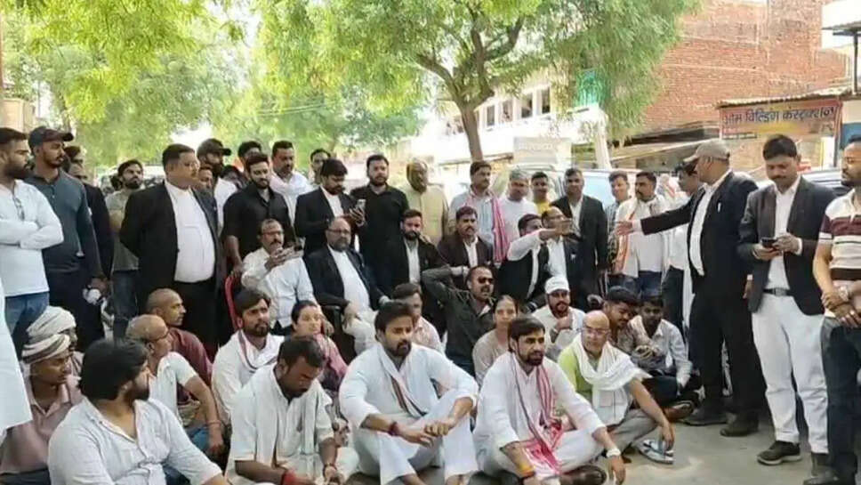 dharna