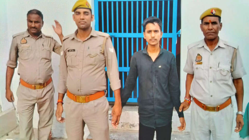 Police Arrest 