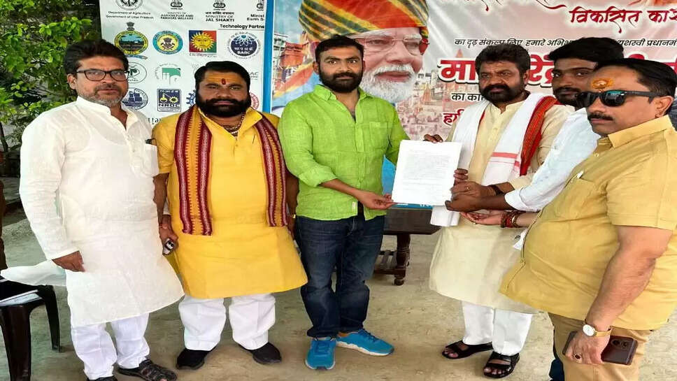 Ayush Minister