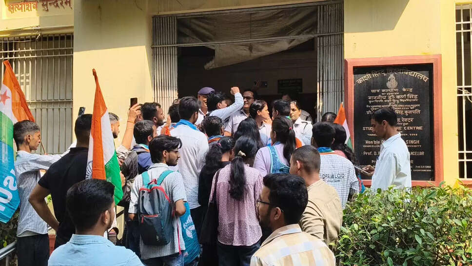 NSUI student