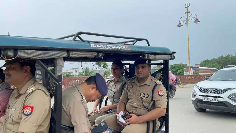 DCP Varuna Zone