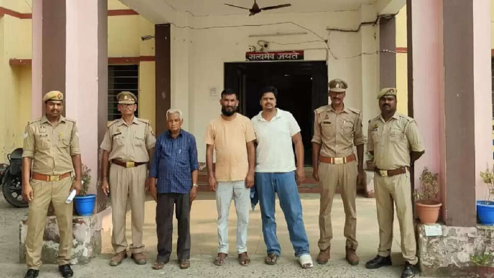 kushinagar