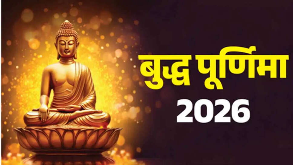 budh purnima