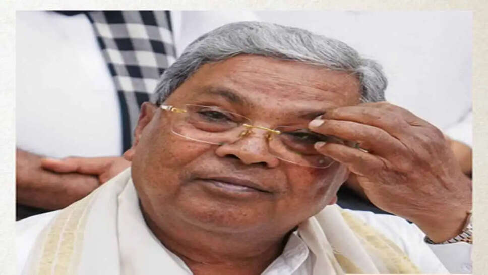 Karnatak