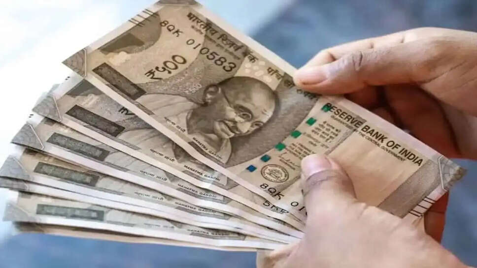 money