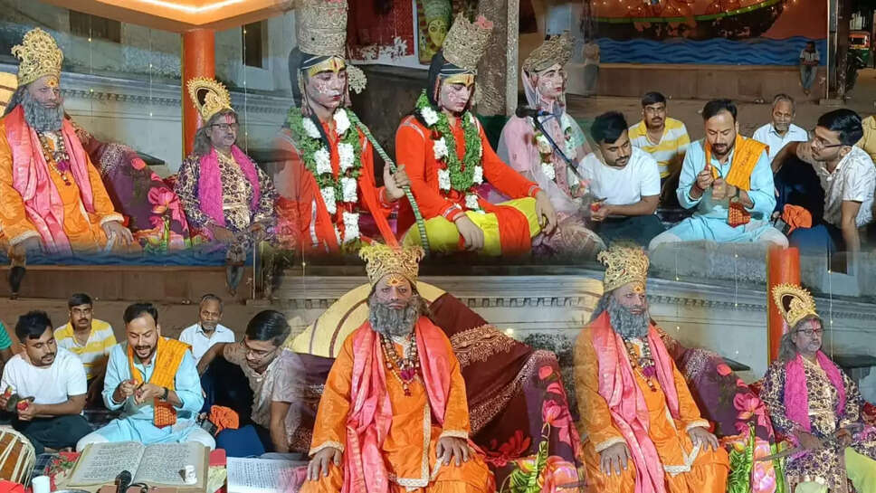 Varanasi Ramleela 