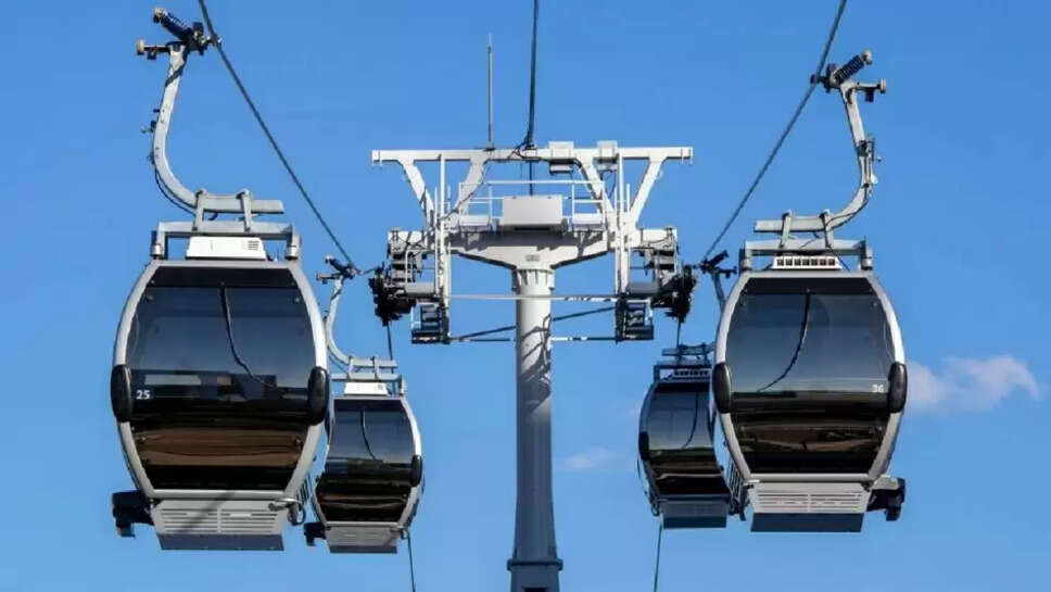 Ropeway