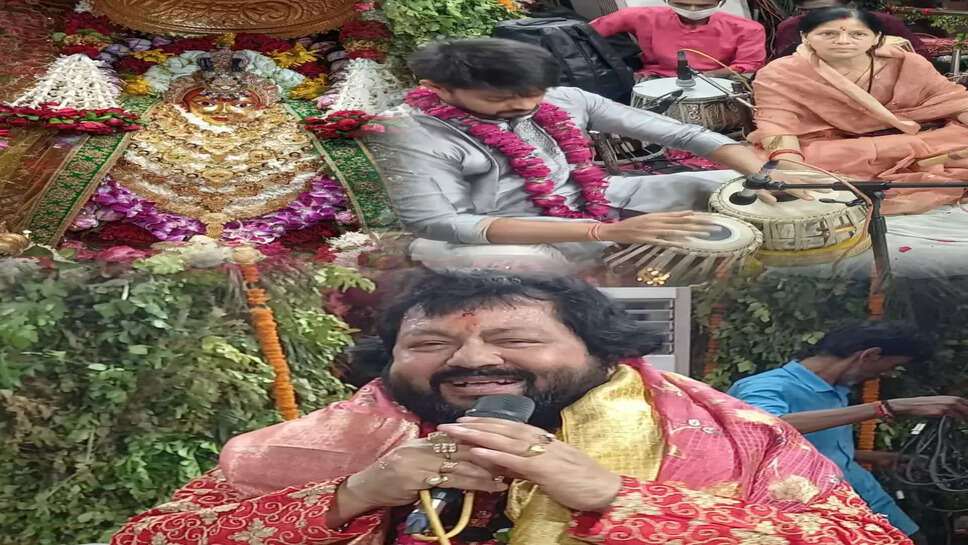 Maa