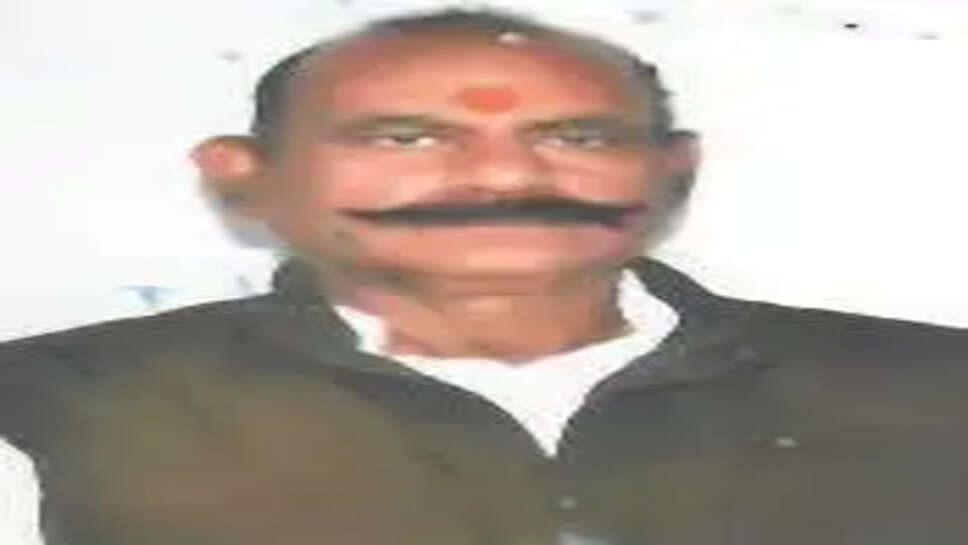 vijay mishra