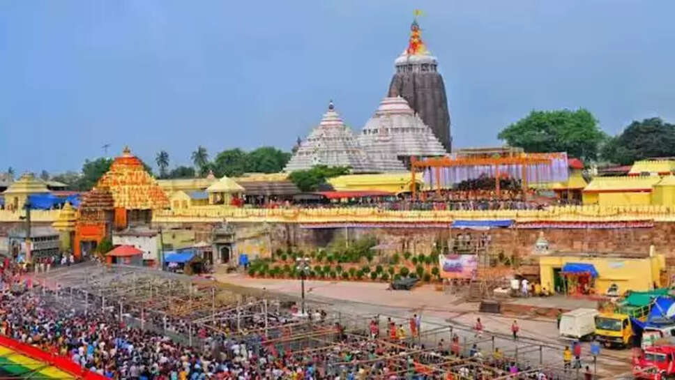 Jaganath