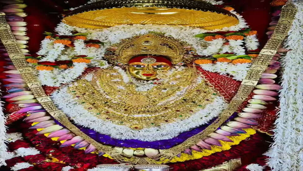 Mata kushmanda 