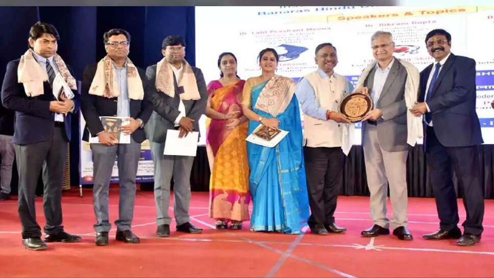 BHU News 
