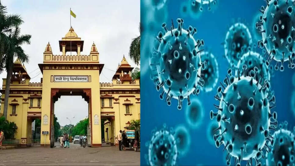 BHU 