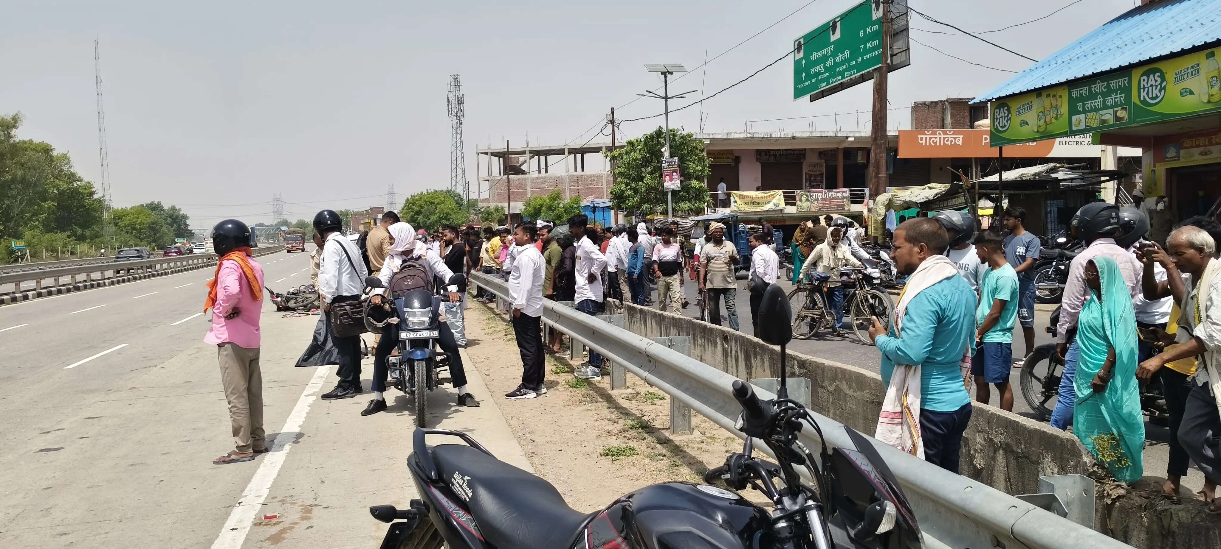 सड़क दुर्घटना 
