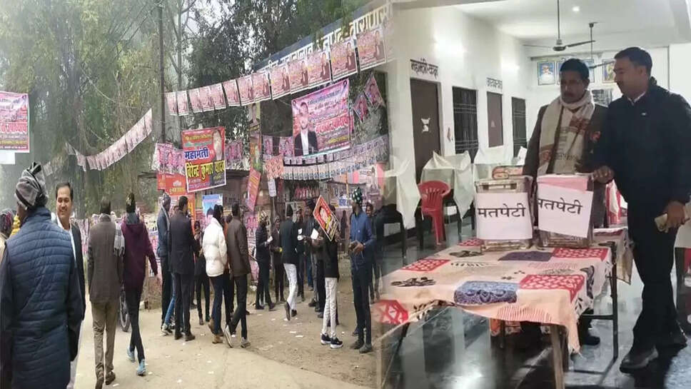 Rajatalab bar association