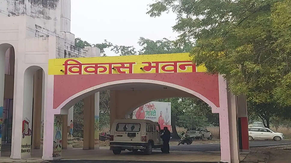 d j