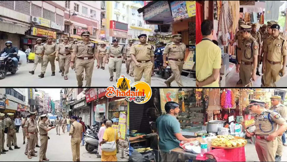 CP Varanasi