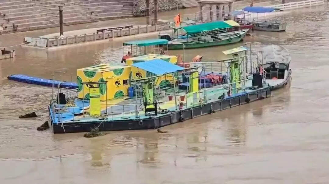 Ganga