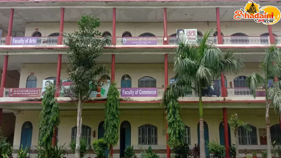 ACHARYA SITARAM