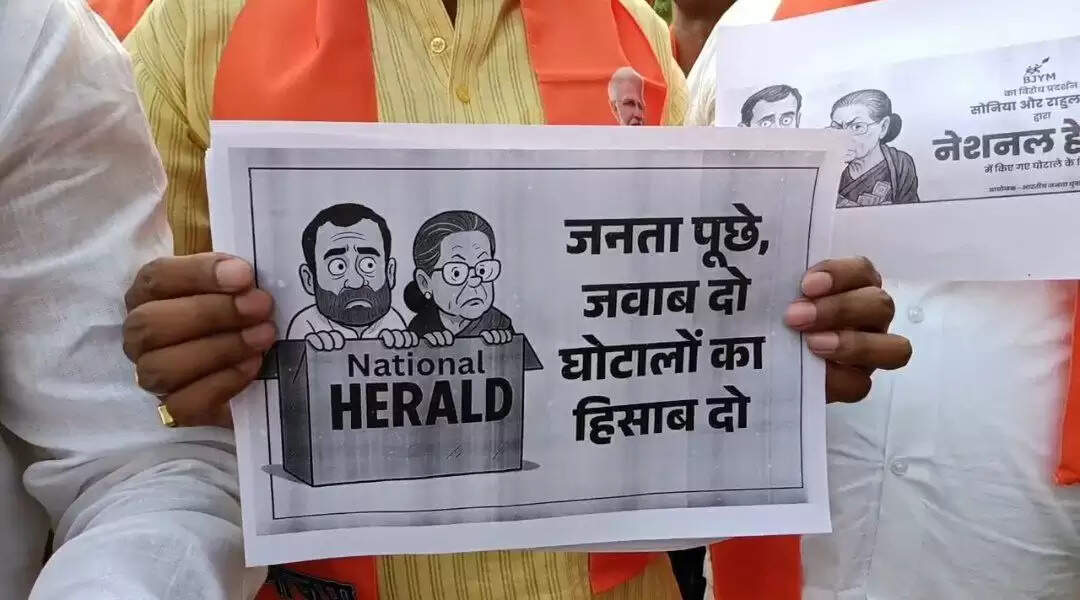 rahul news 3