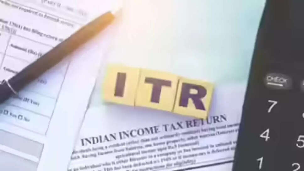 ITR 