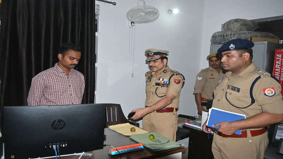 Police commissioner Varanasi