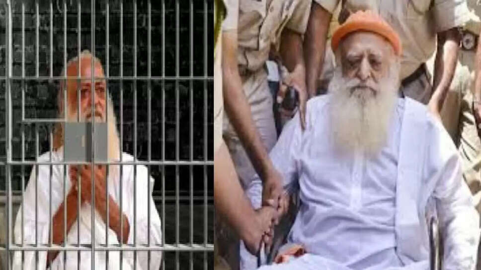 asaram