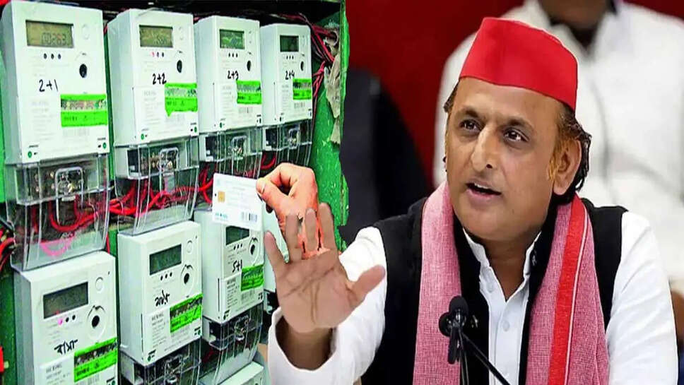 Akhilesh yadav