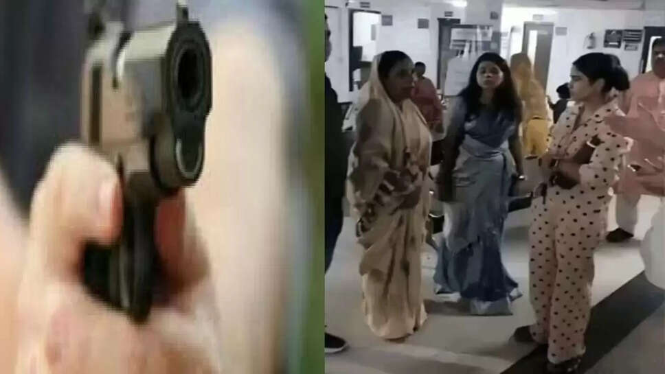 merath goli