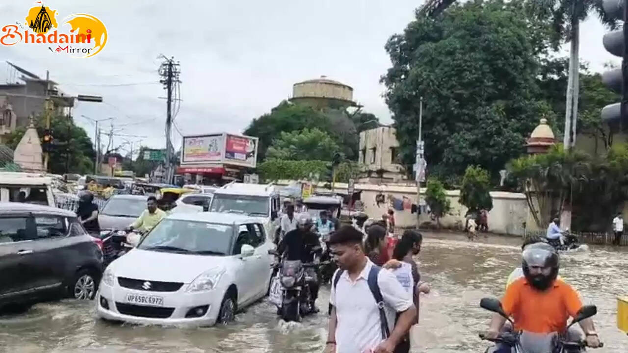 BHU Hospital water