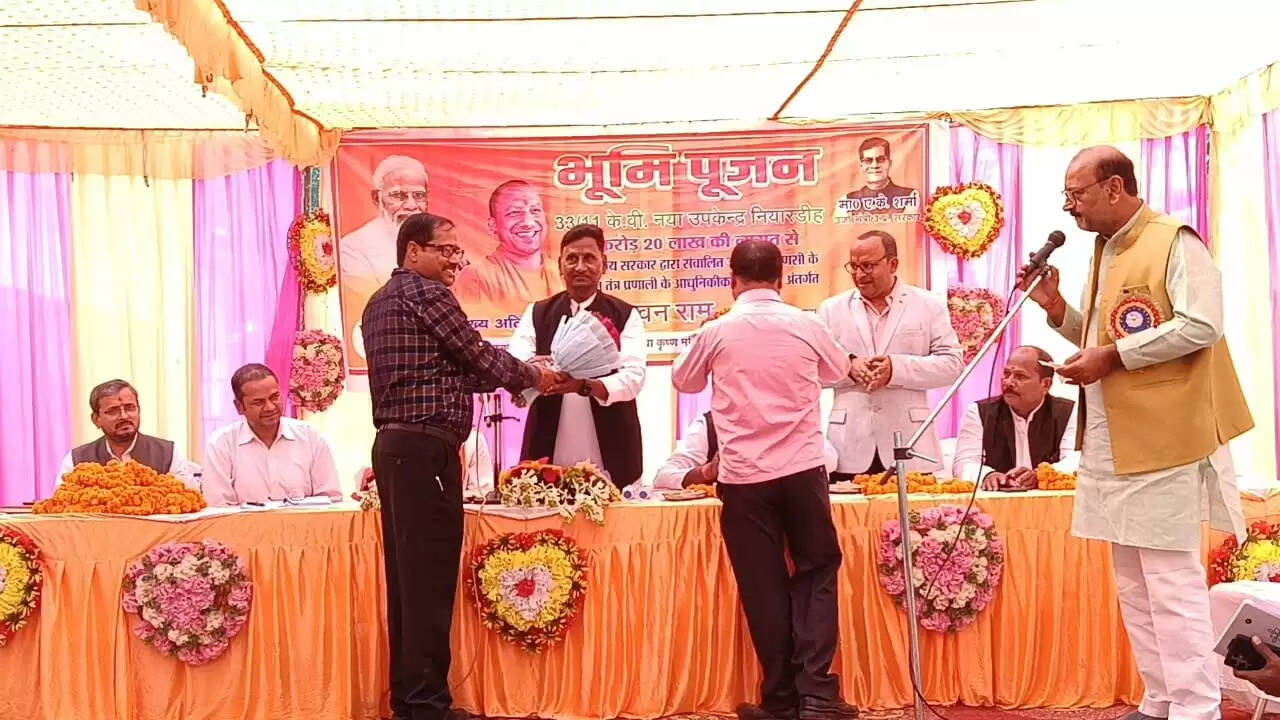 niyardih-33kv-substation-bhoomi-pujan-ajgara-mla-tribhuwan