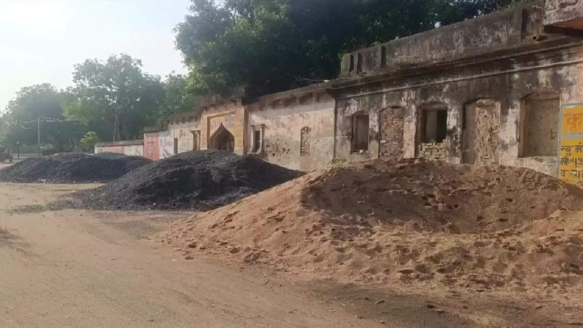Ramnagar