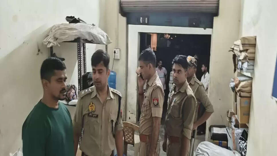 Chitaipur Police 