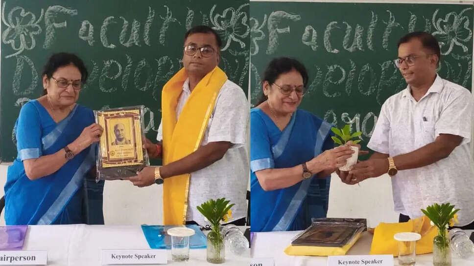 Val Vidyalaya