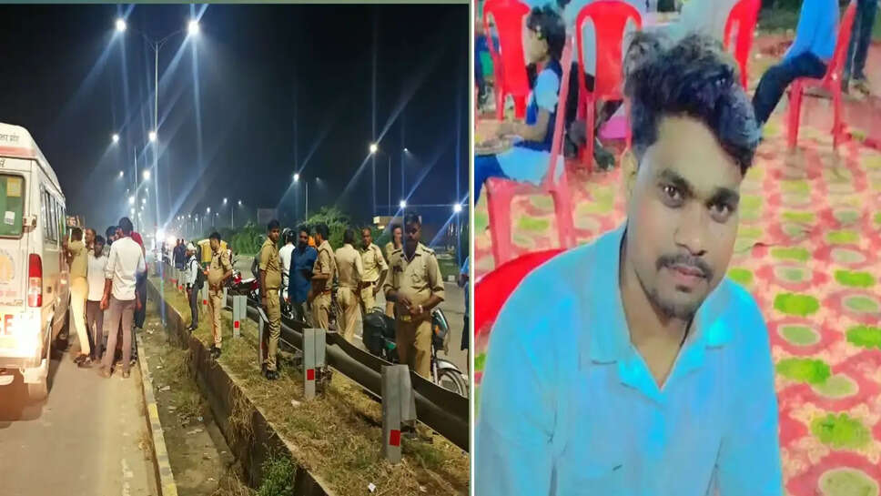 सड़क हादसा