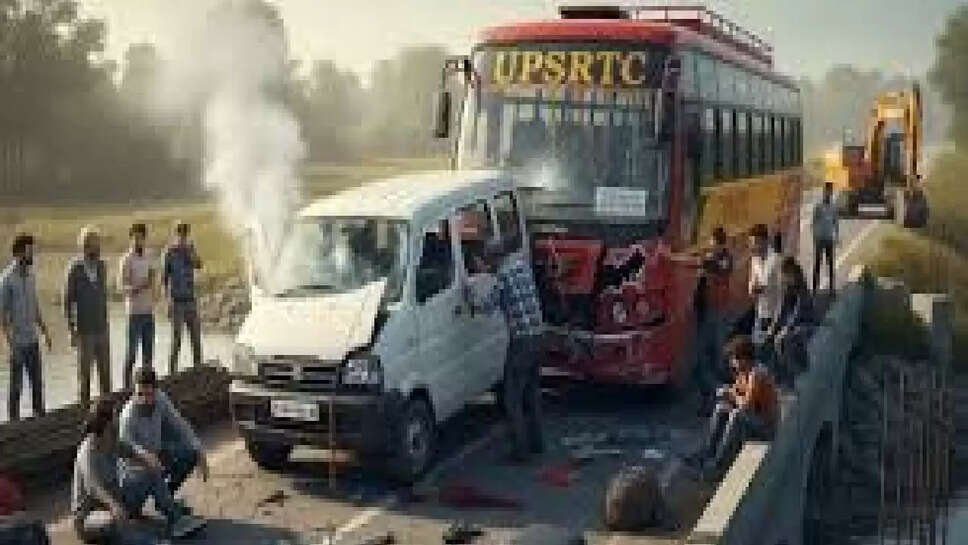 sitapur haiway