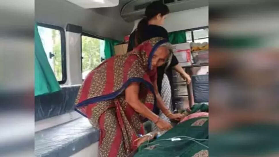 .....