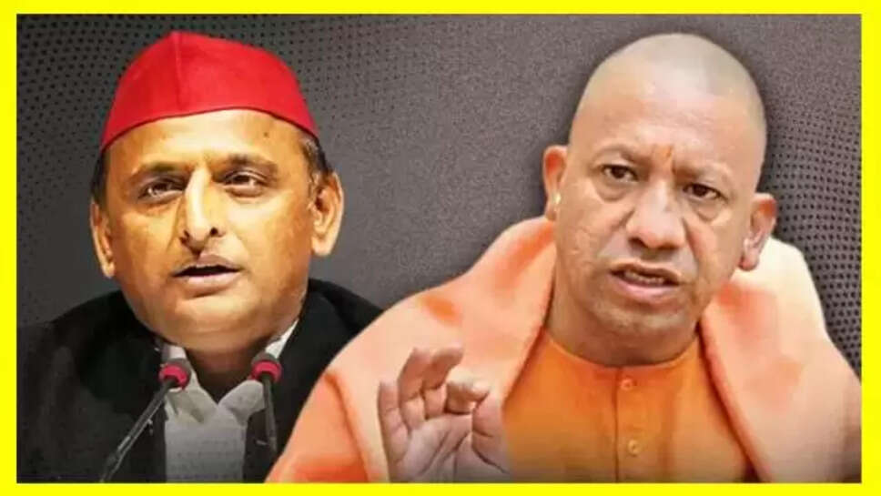CM Yogi