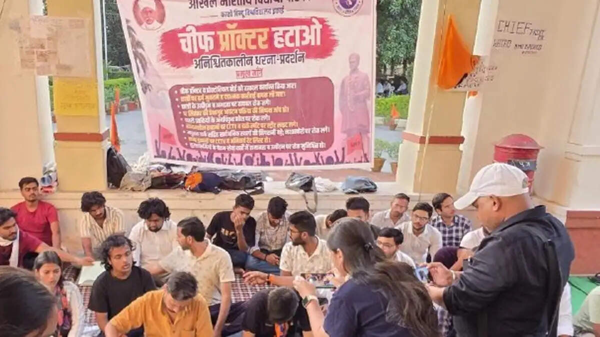 ABVP 