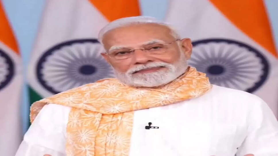 PM modi