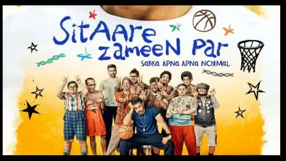 Sitaare zameen Par