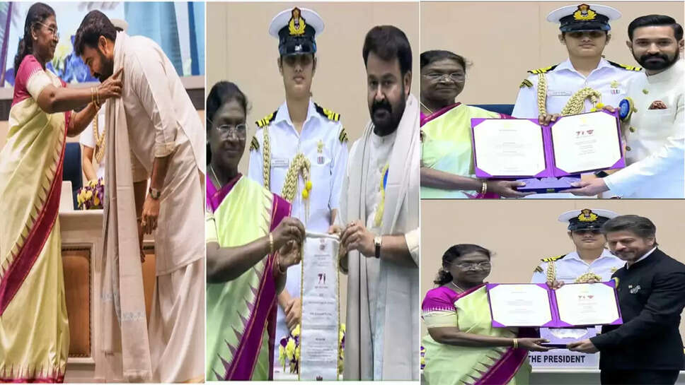 71st national film awards