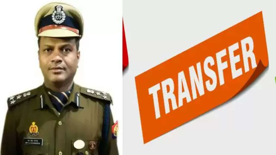 Transfer