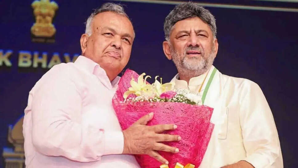 karnatak
