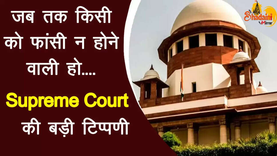 why sc judge surya kant on urgent hearing plea