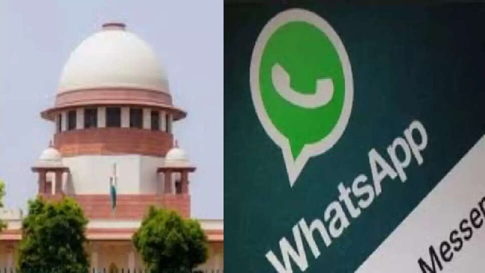 whatsapp suprim court