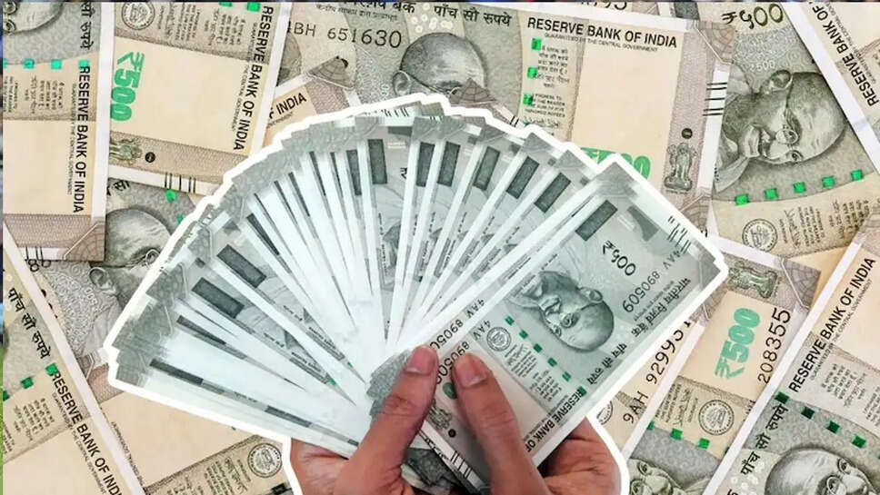 hu