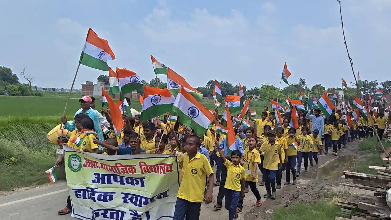 तिरंगा यात्रा 